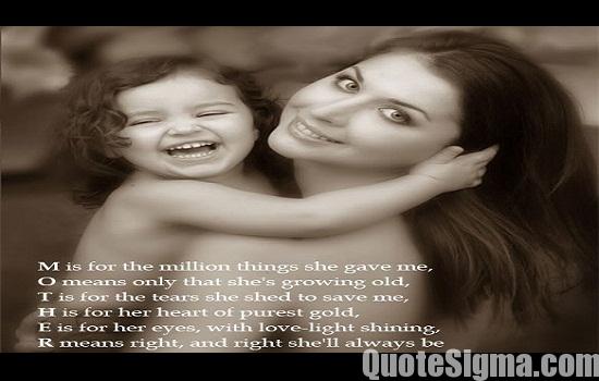 MothersDay Quotes