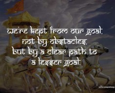 Quotes from Geeta | Geeta quotes