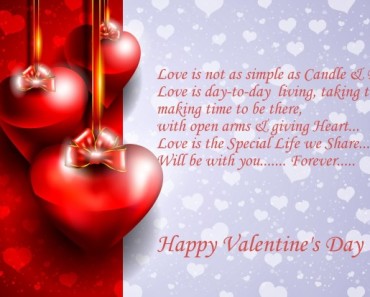Valentine's day quotes | Quotes for Valentine's day |