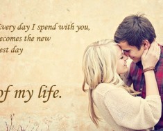 cute couple quotes