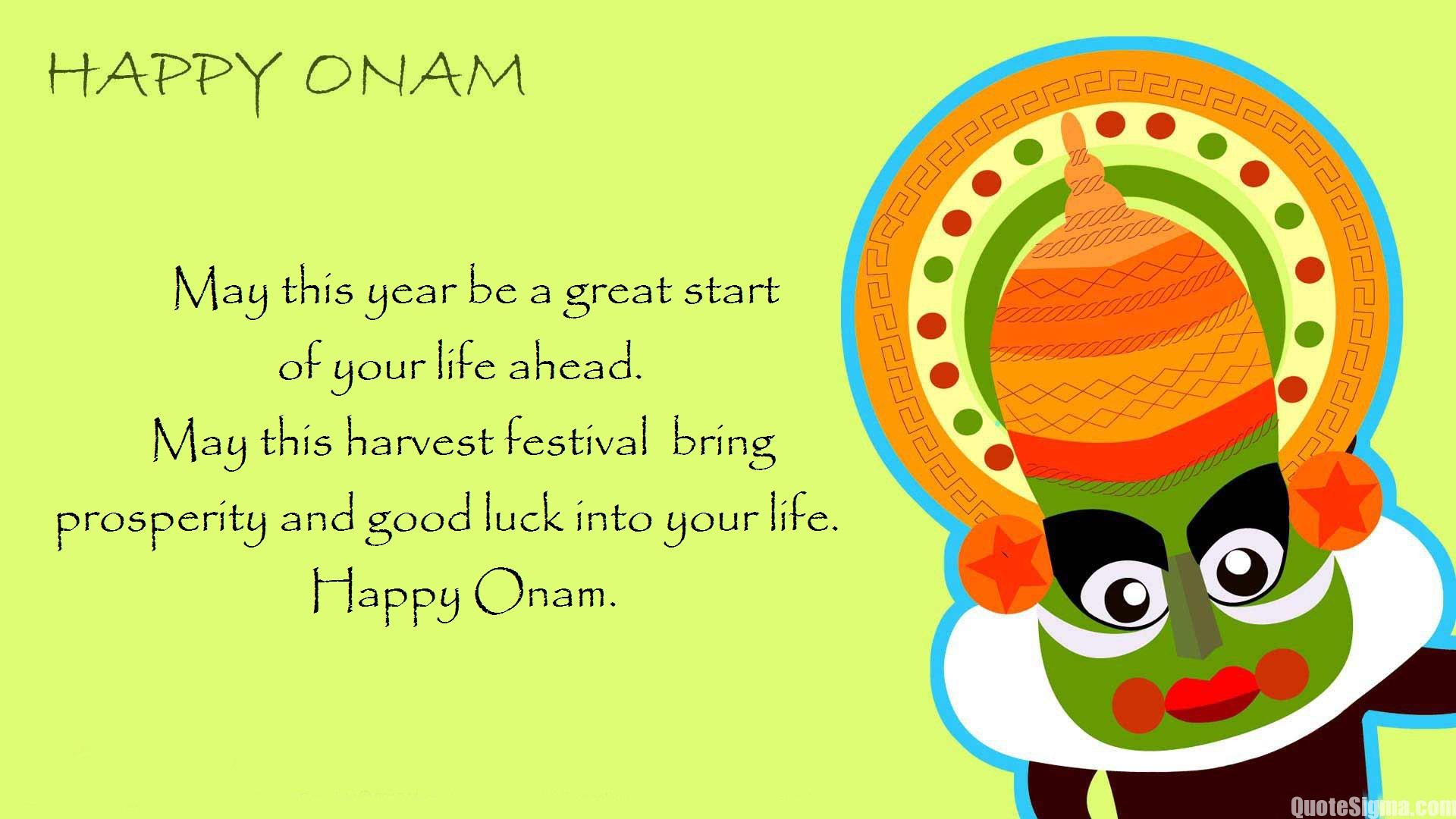 onam 2016